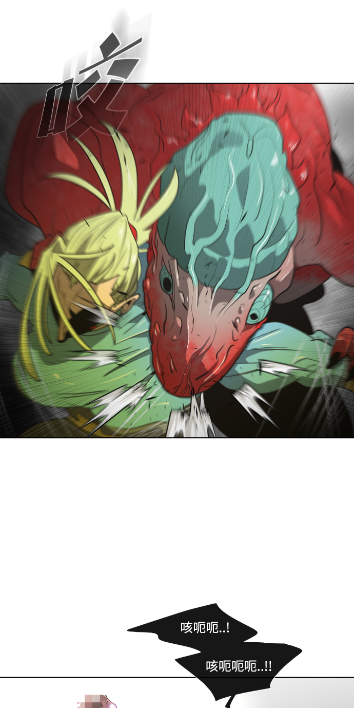 第 70 页