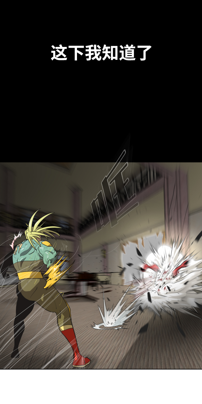 第 75 页