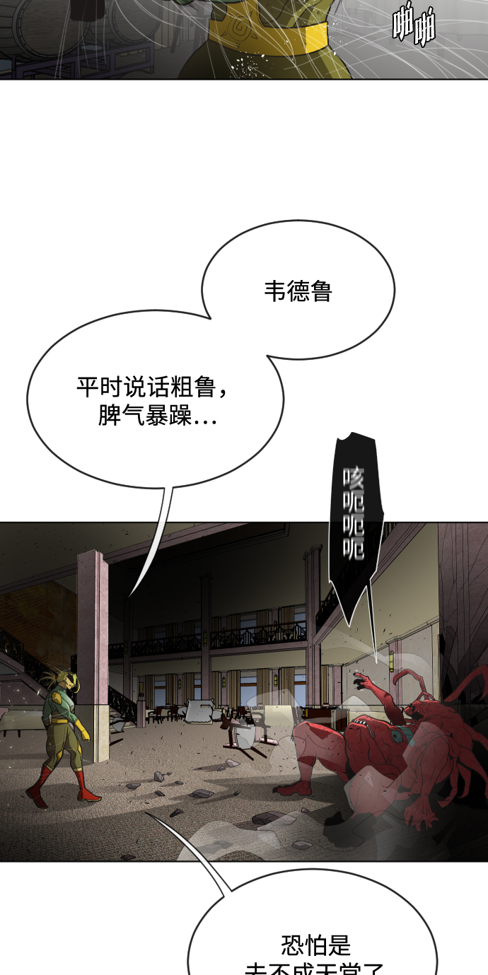 第 78 页