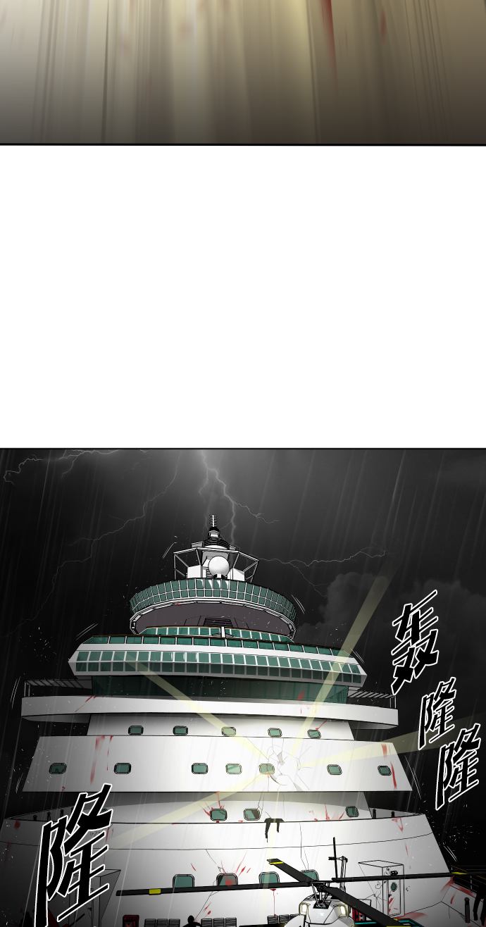 第 84 页