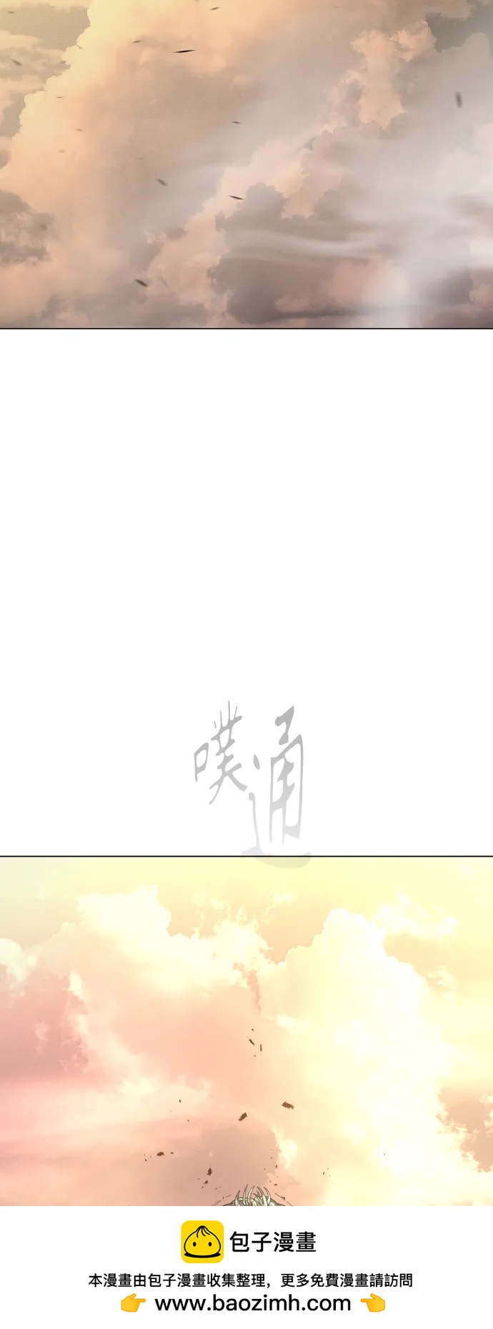 第 100 页