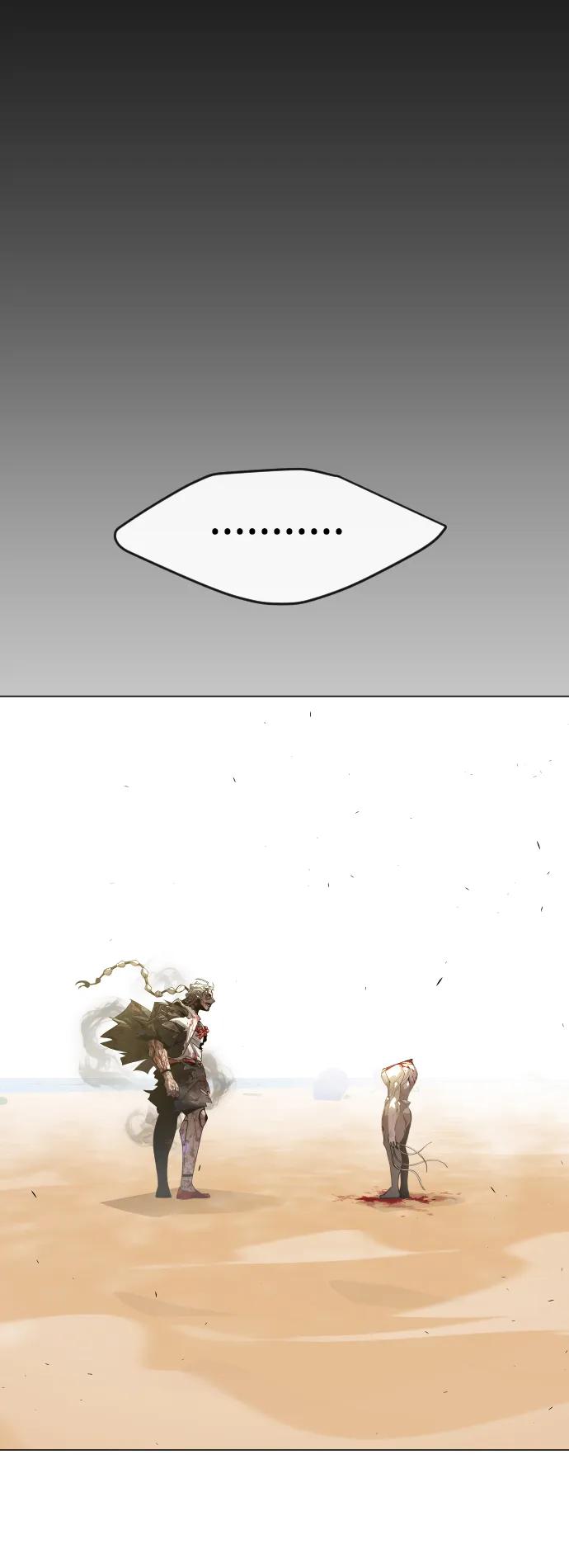 第 108 页
