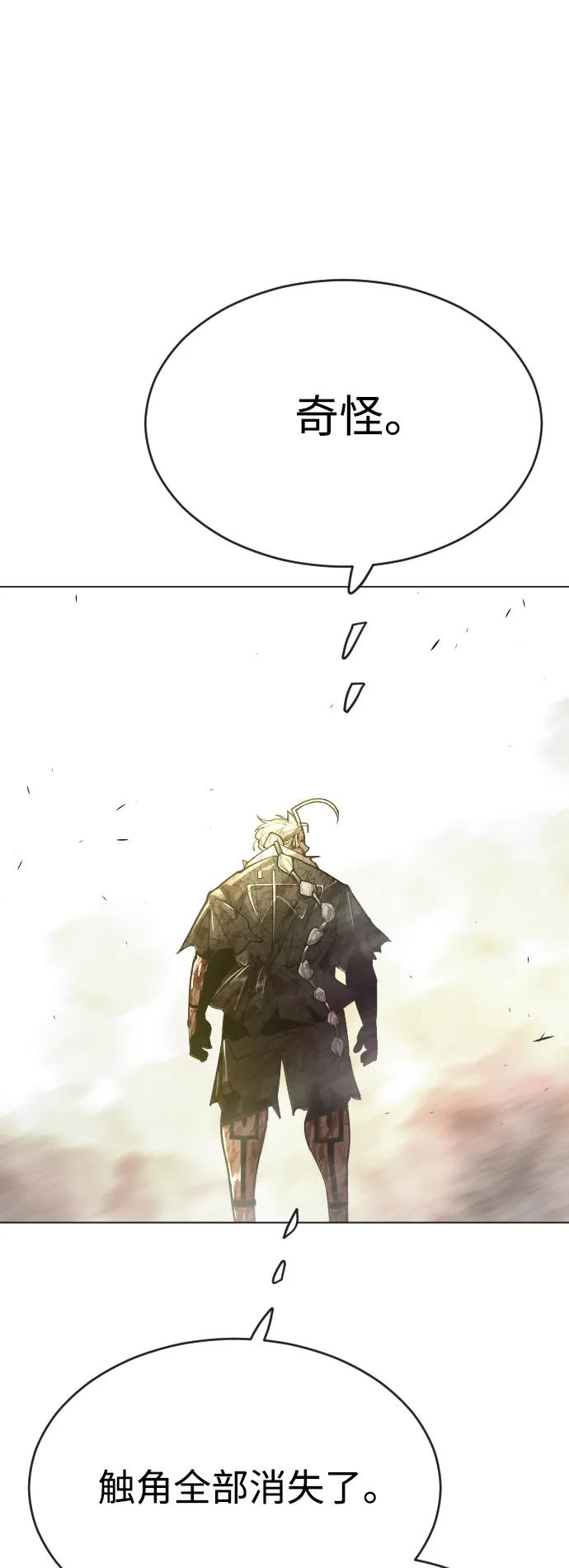 第 109 页