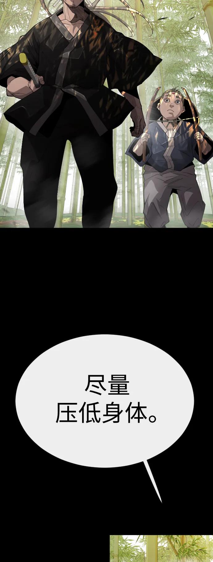 第 83 页