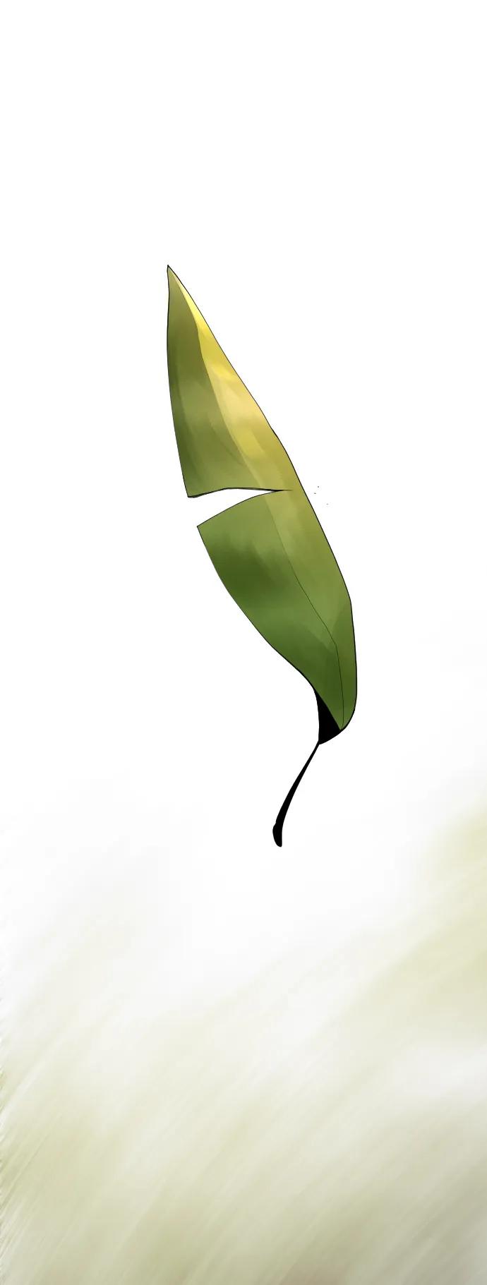 第 87 页