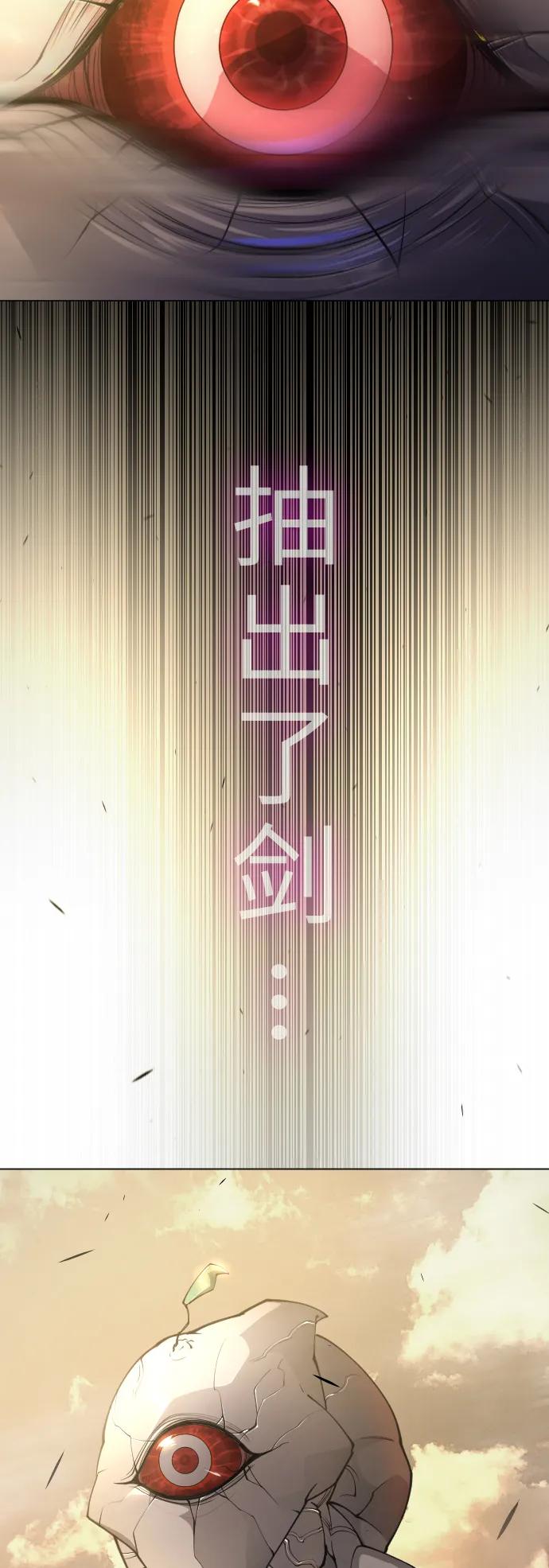 第 94 页