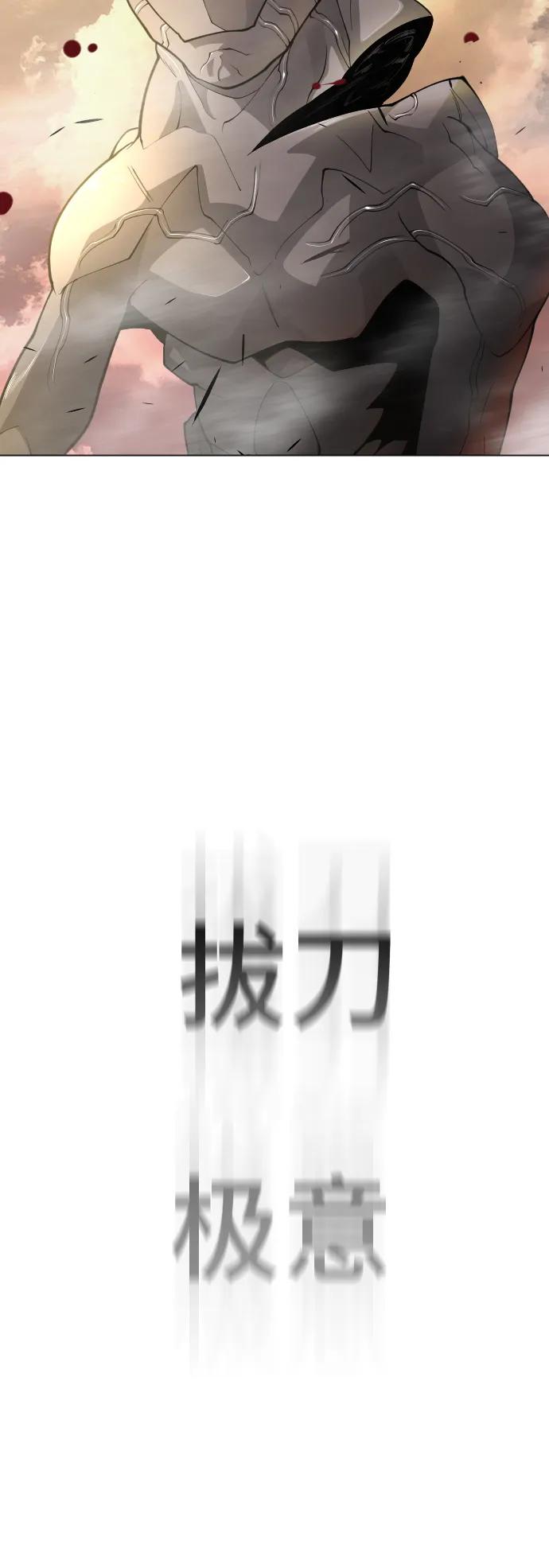 第 95 页