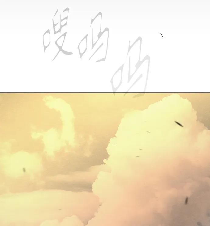 第 99 页