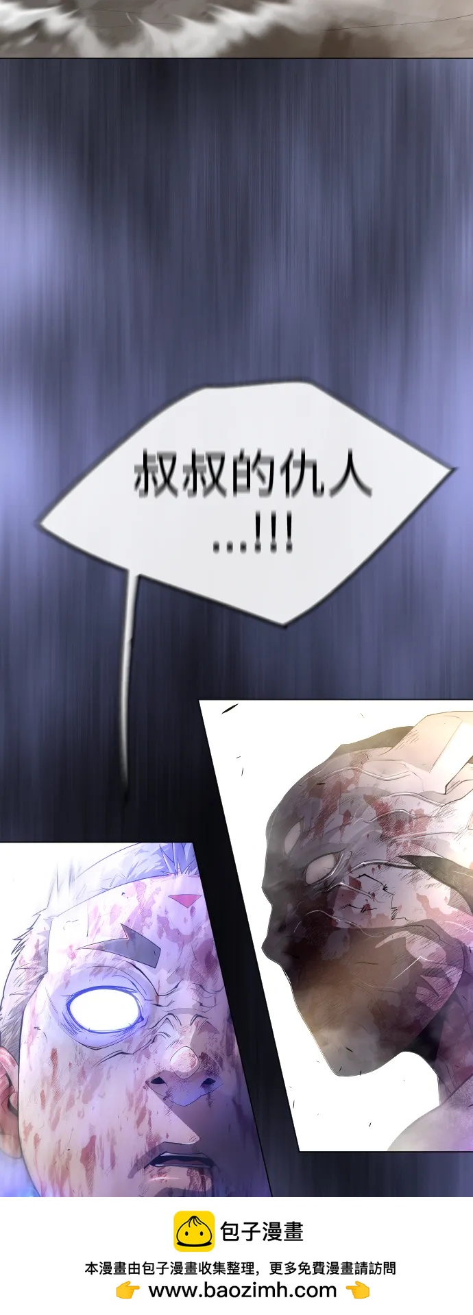 第 100 页