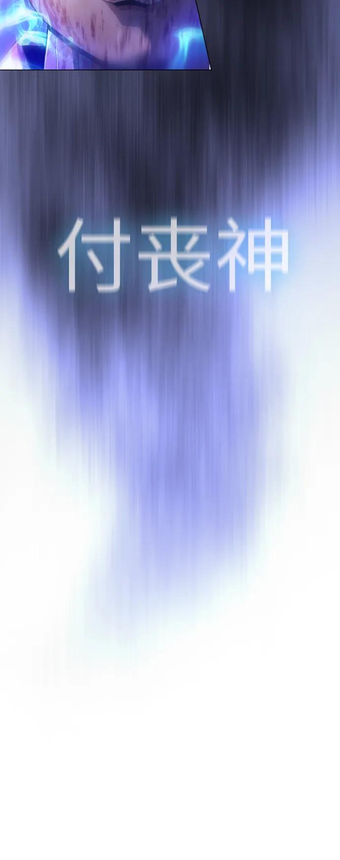 第 101 页