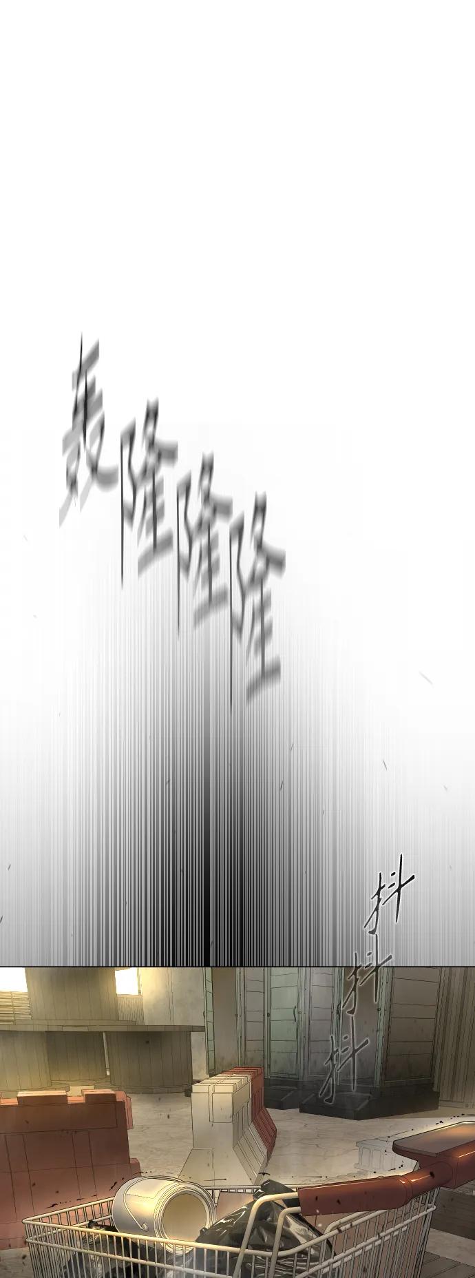 第 102 页