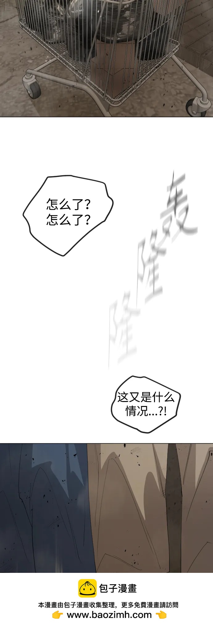 第 103 页