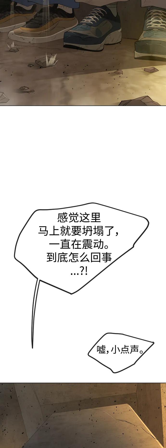 第 104 页