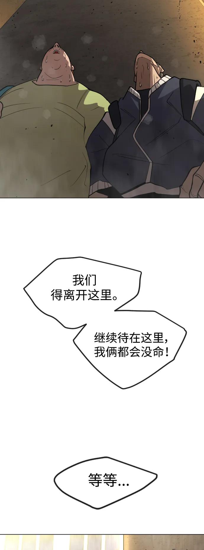 第 105 页