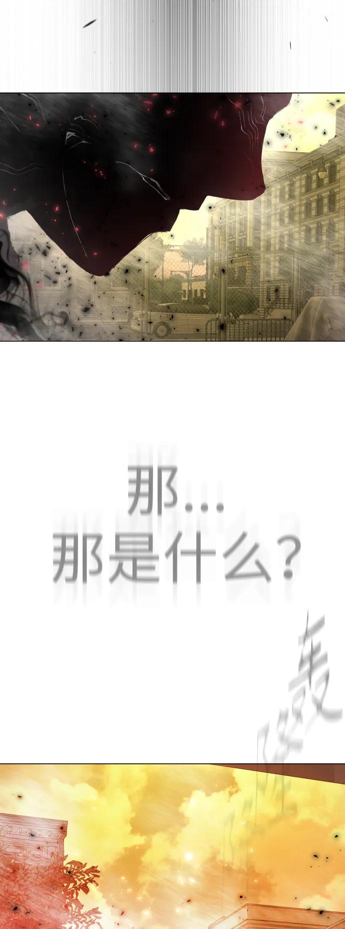 第 108 页