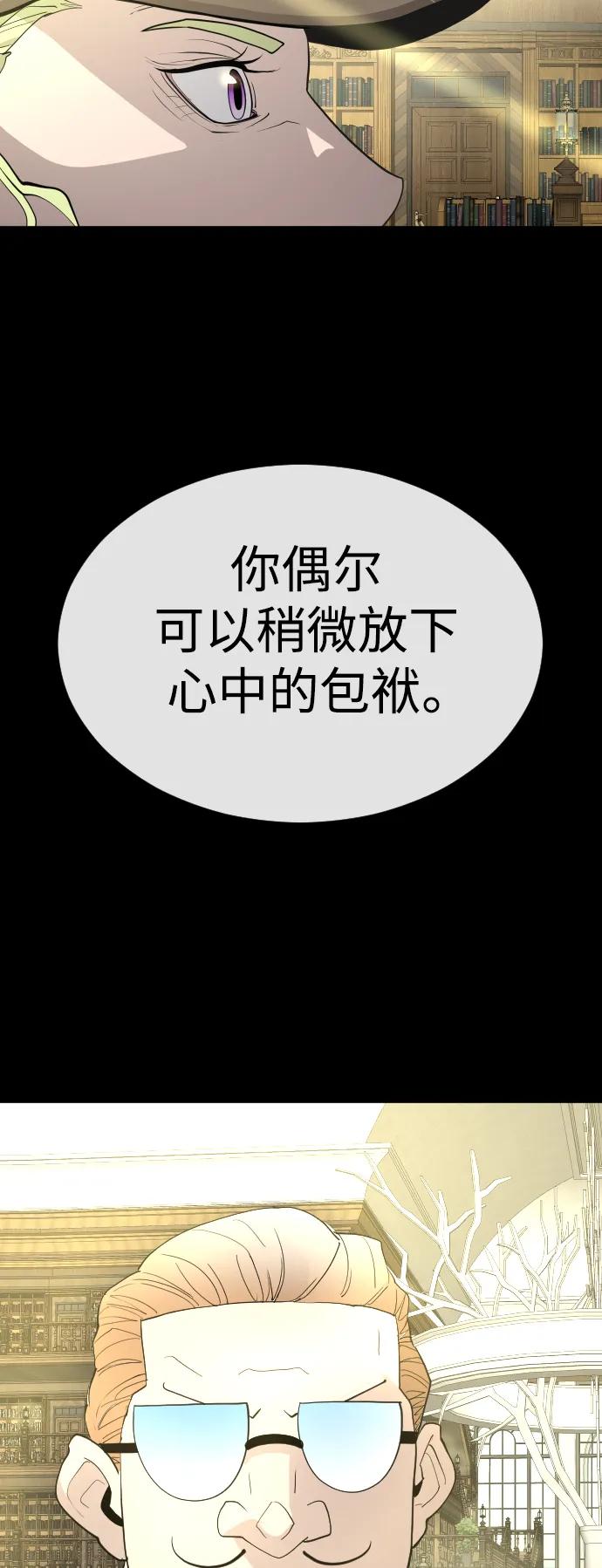 第 92 页