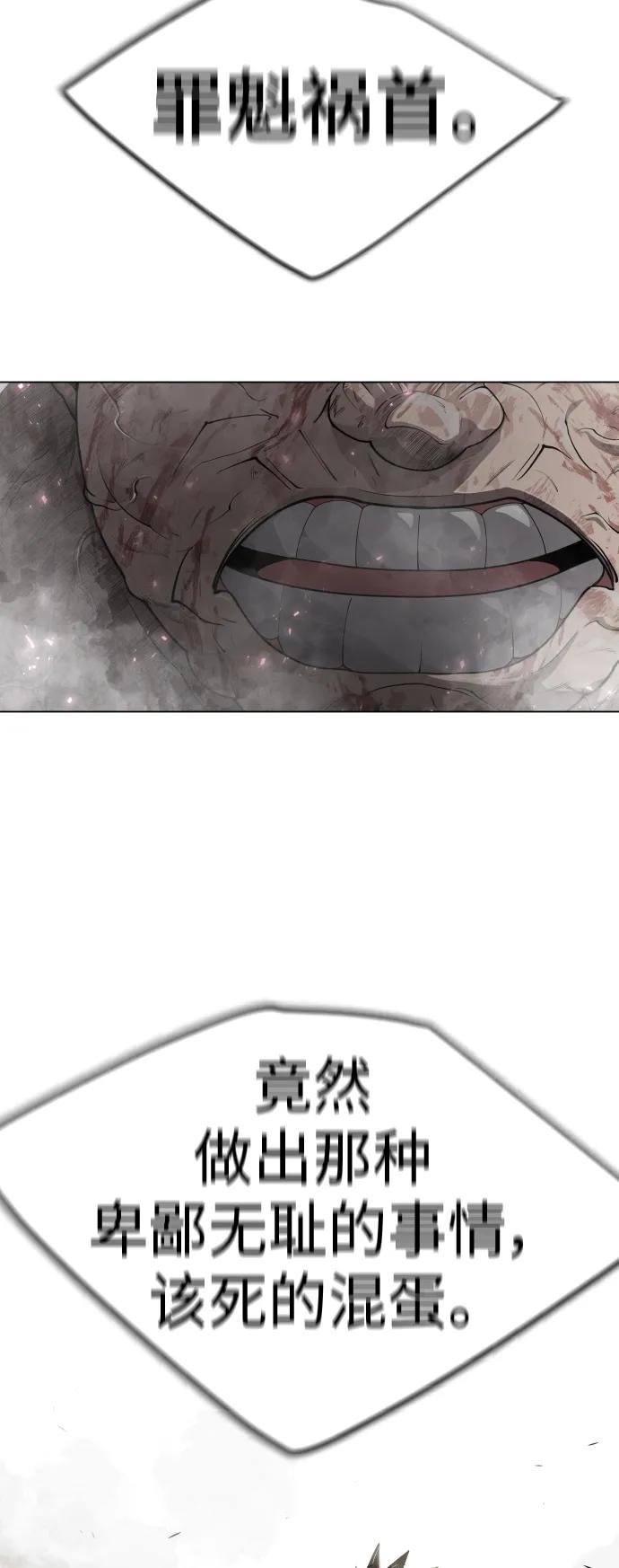 第 96 页