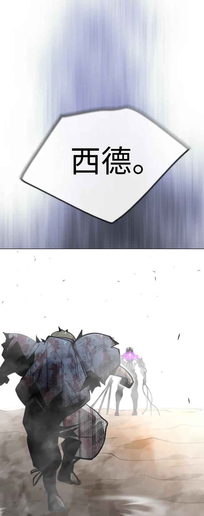 第 99 页