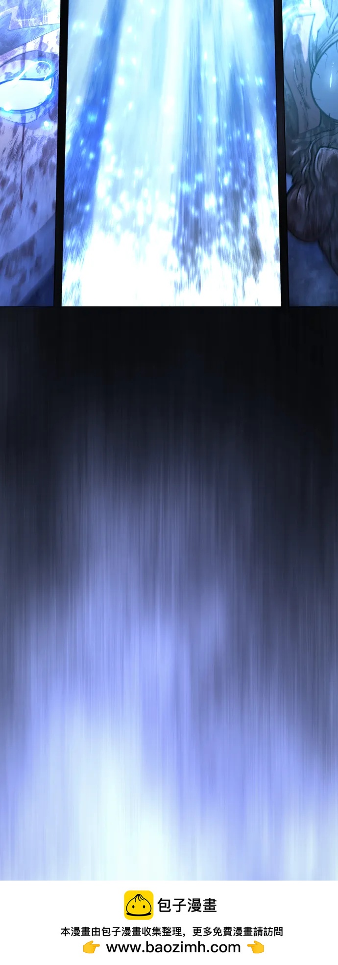 第 100 页