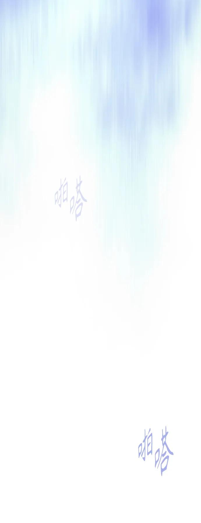 第 101 页