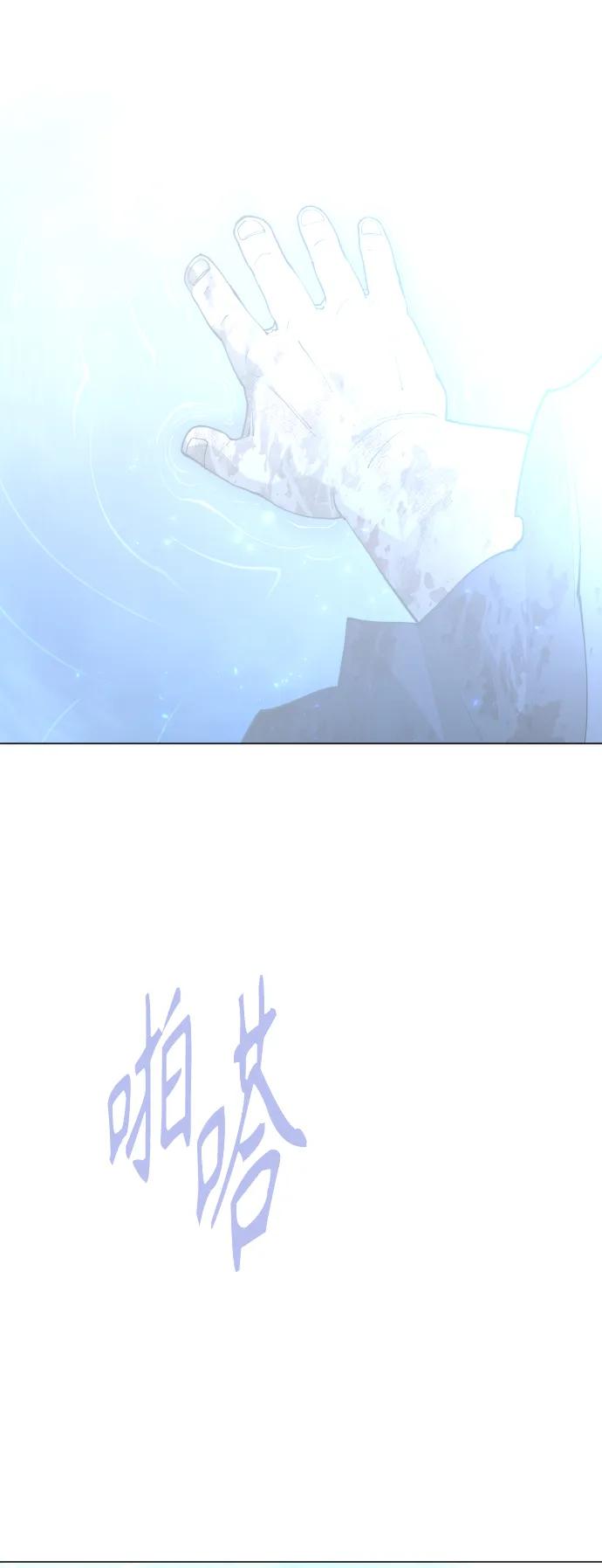第 102 页