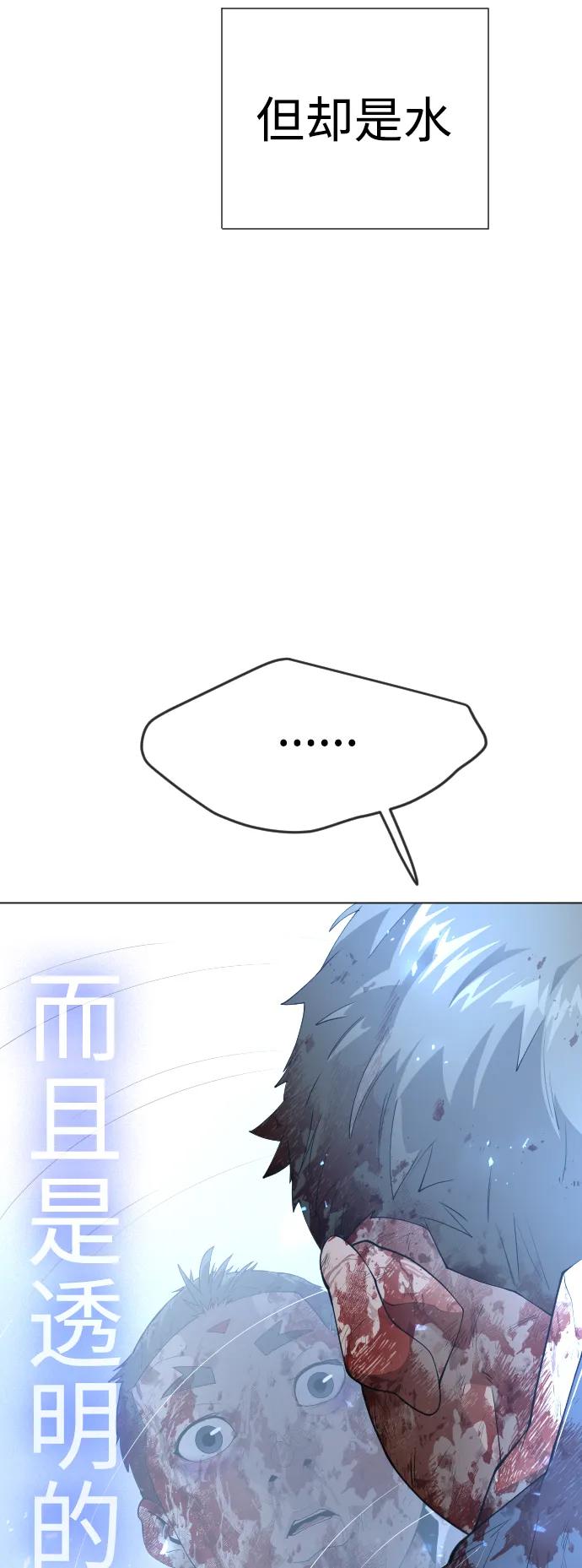 第 106 页