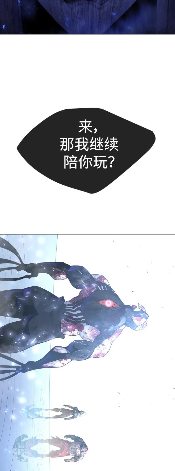 第 108 页