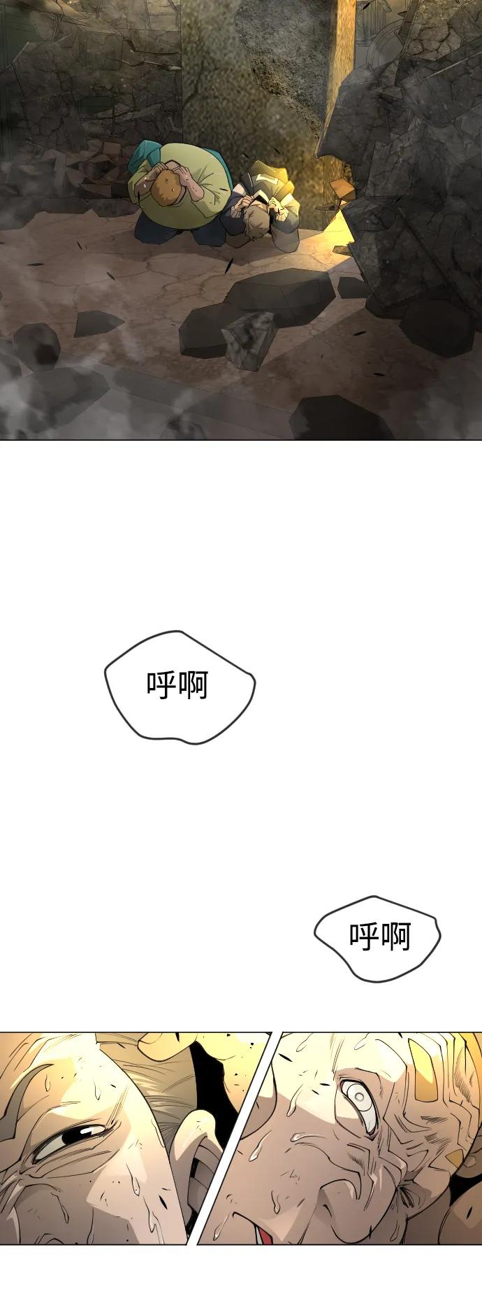 第 111 页