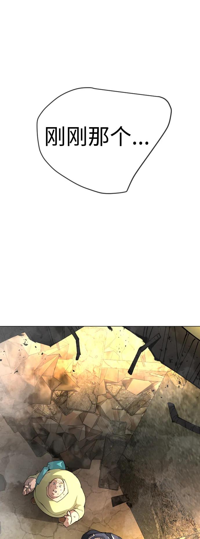 第 112 页