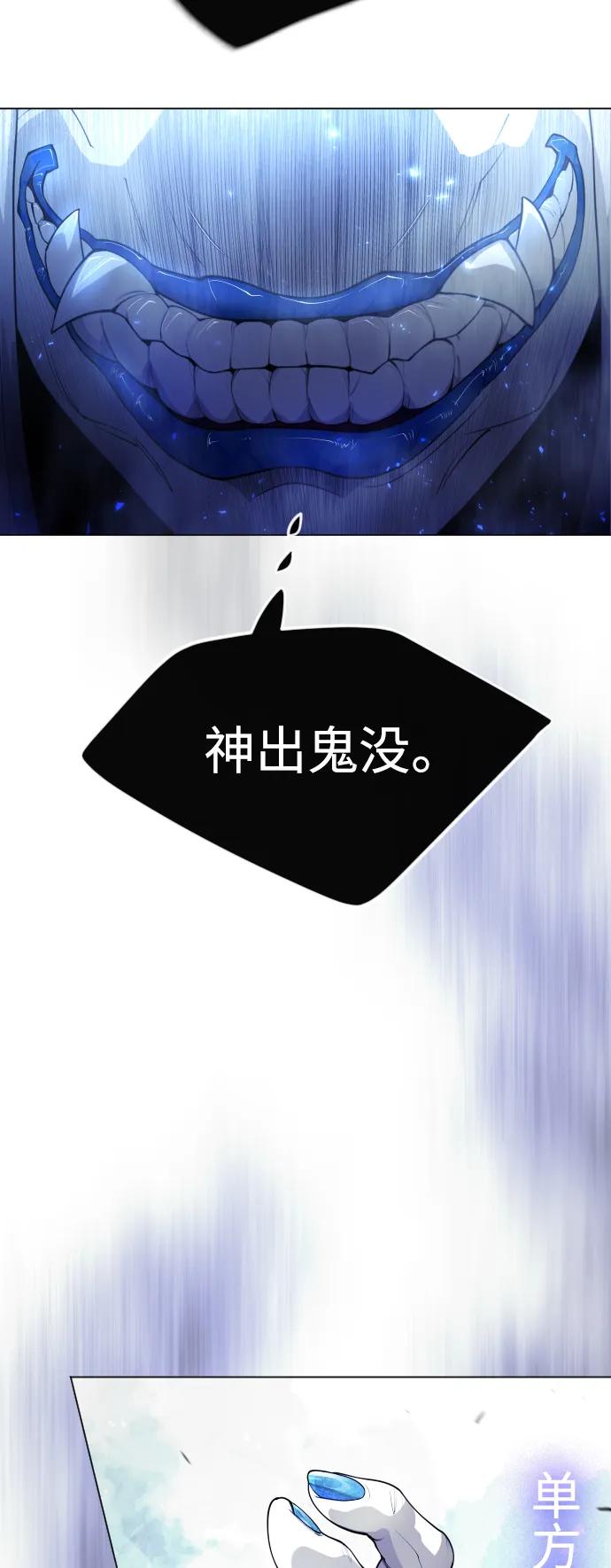 第 92 页