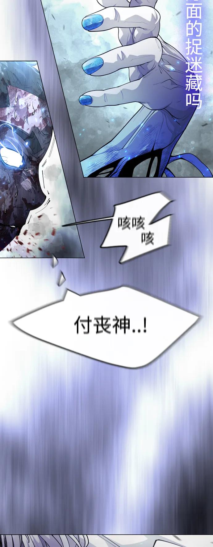 第 93 页