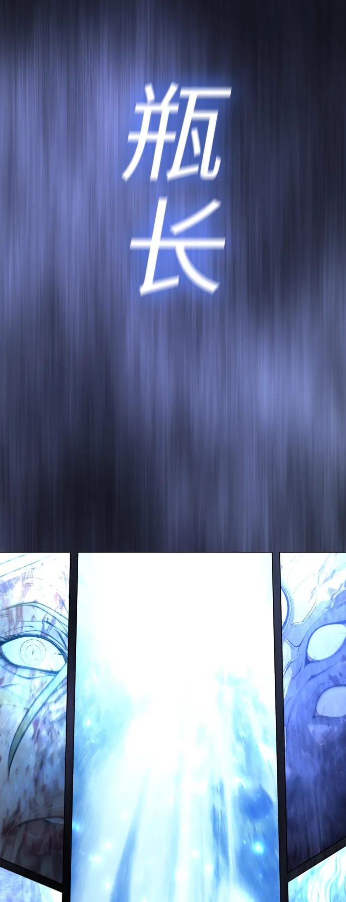 第 99 页