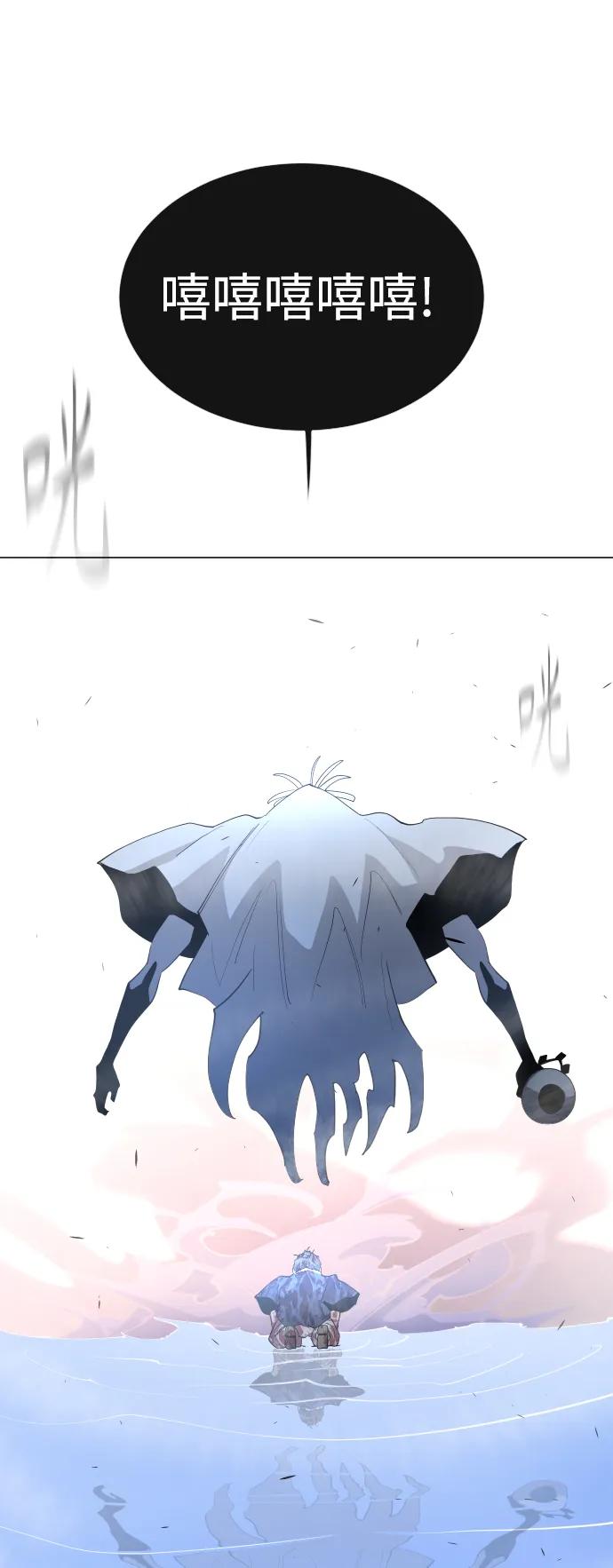 第 102 页