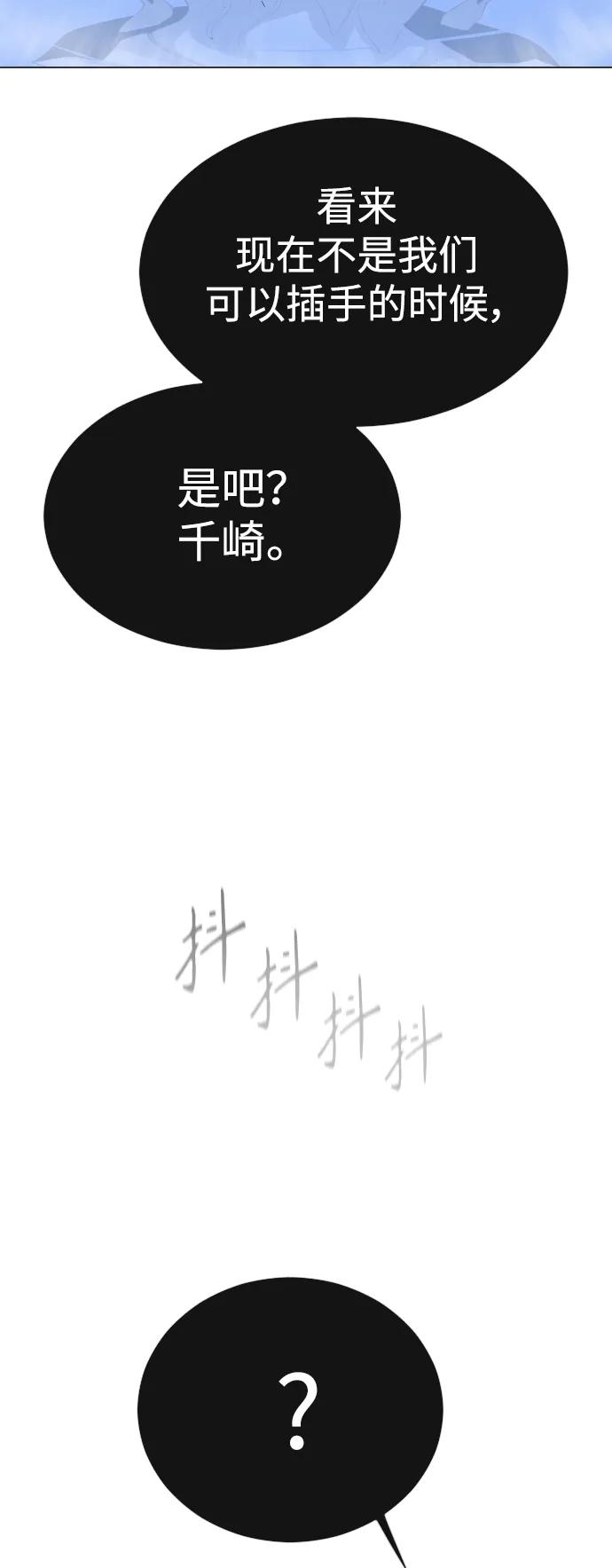 第 103 页