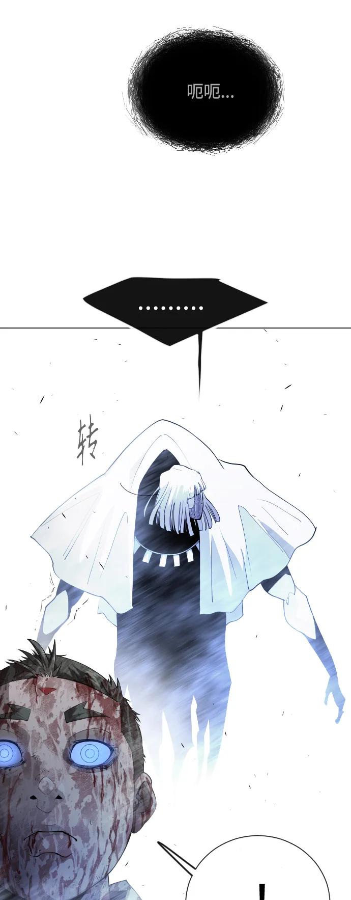 第 105 页