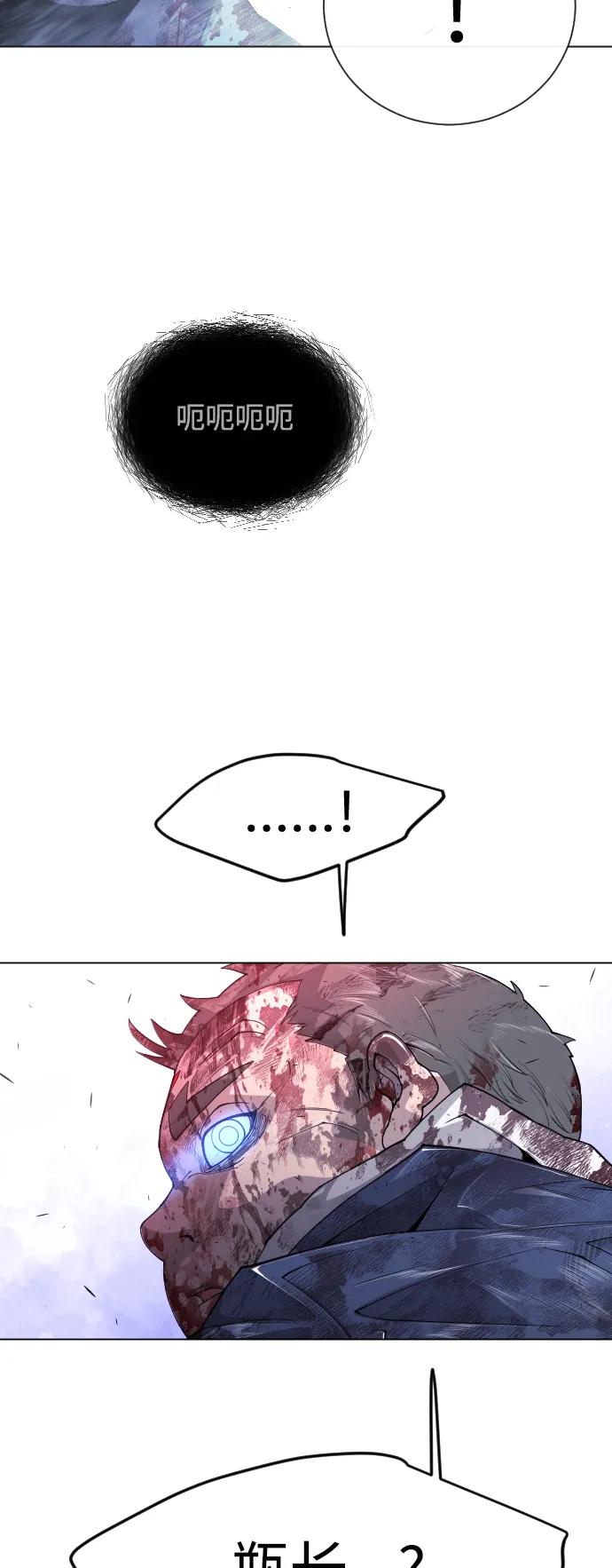 第 106 页