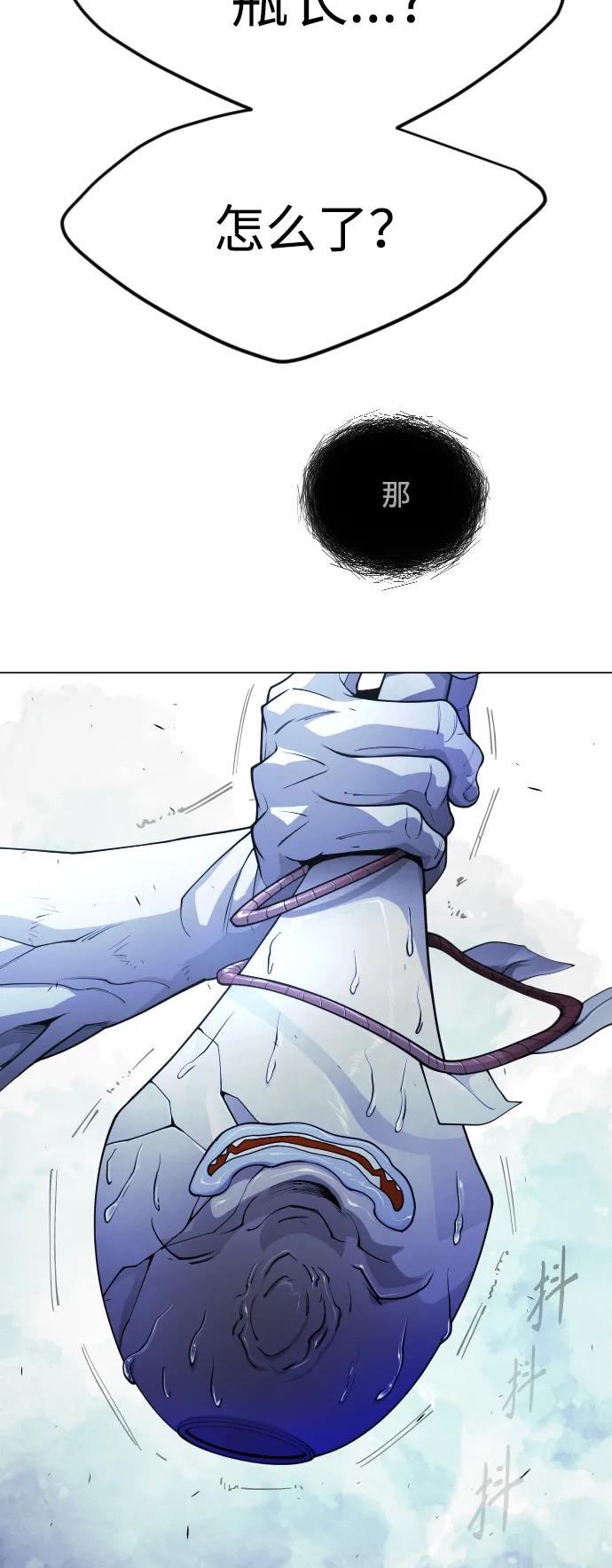 第 107 页