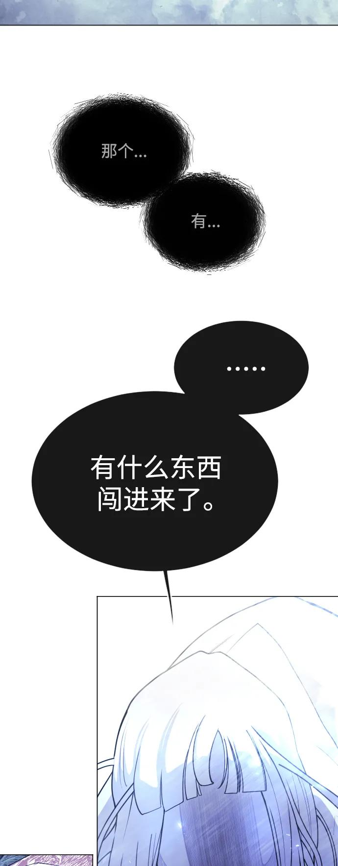 第 108 页