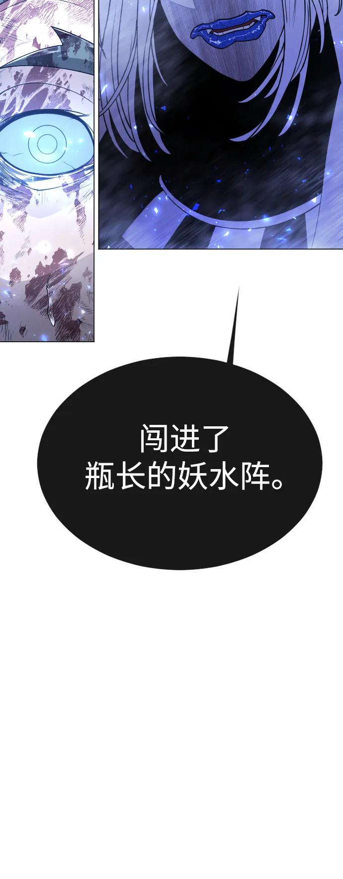 第 109 页