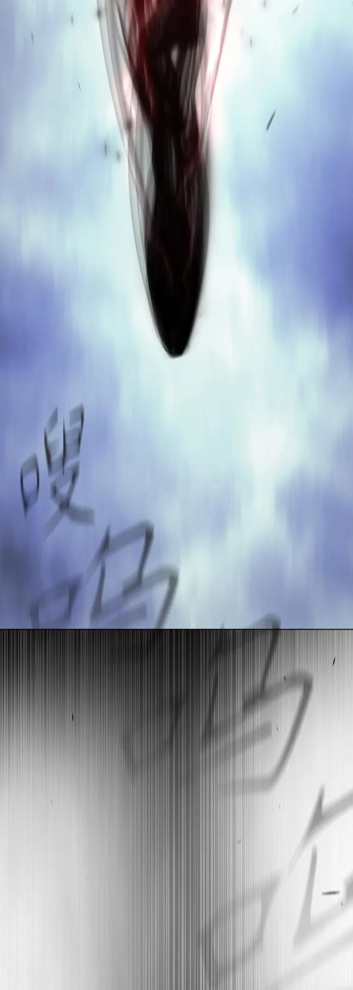 第 111 页