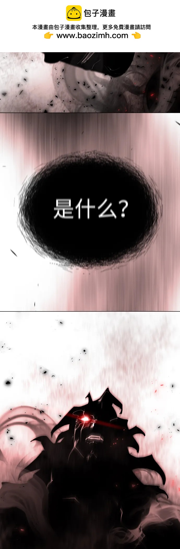 第 114 页