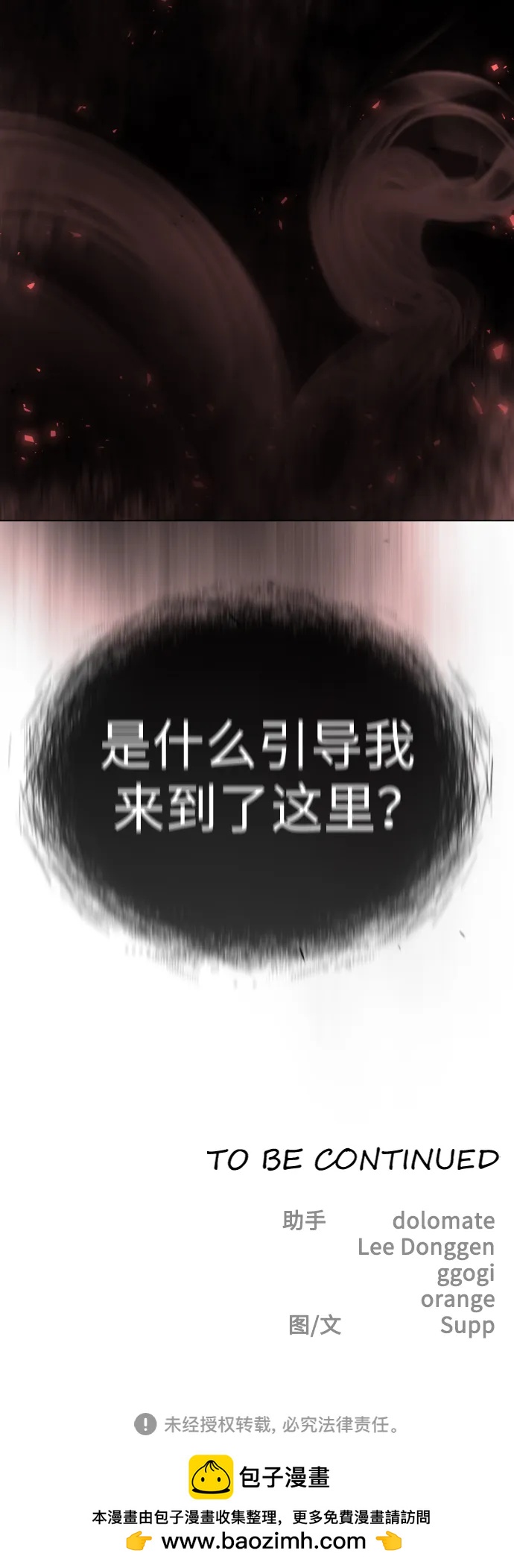第 115 页
