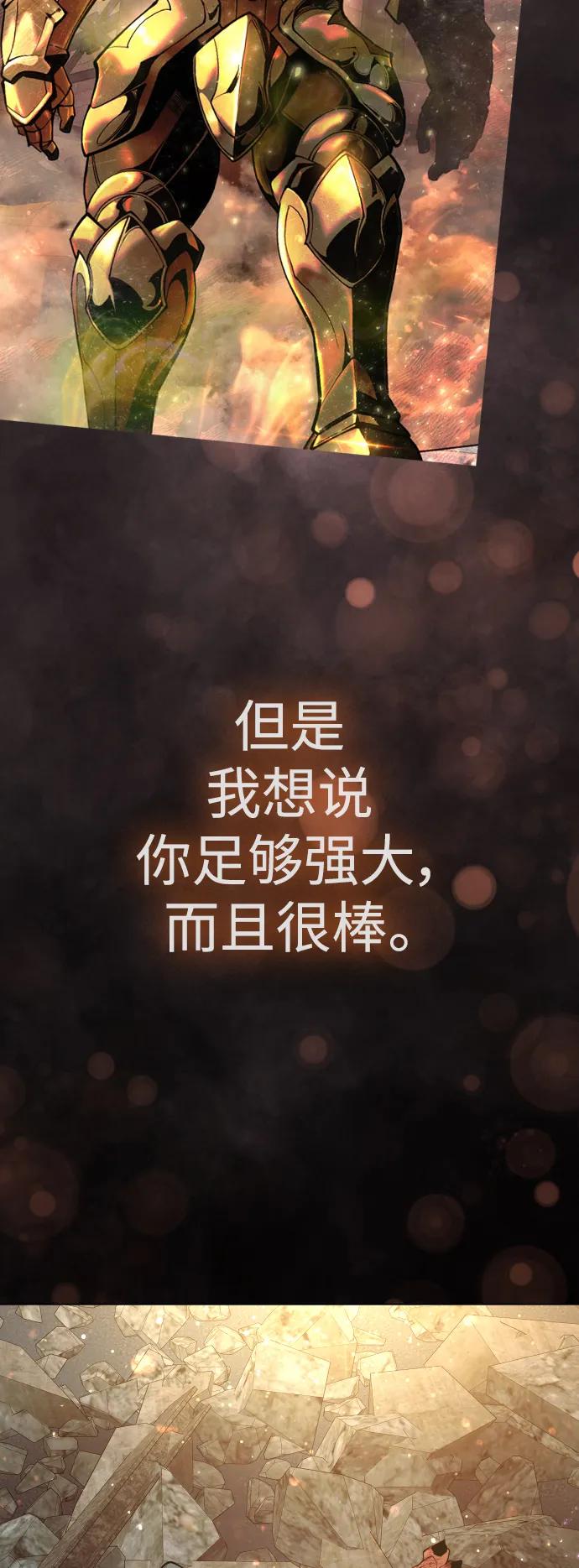 第 98 页