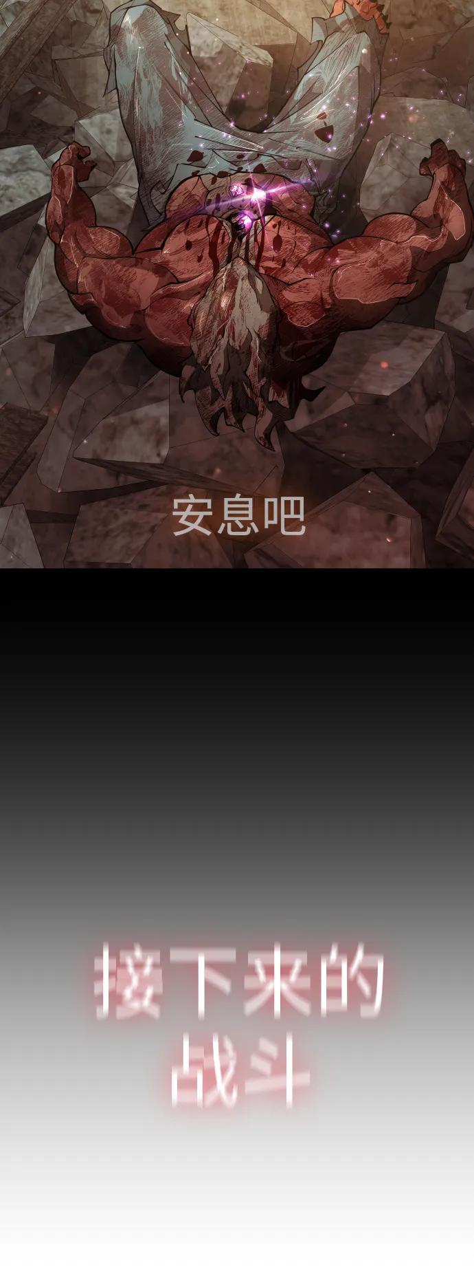 第 99 页