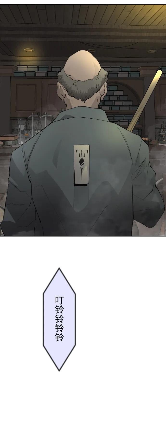 第 65 页