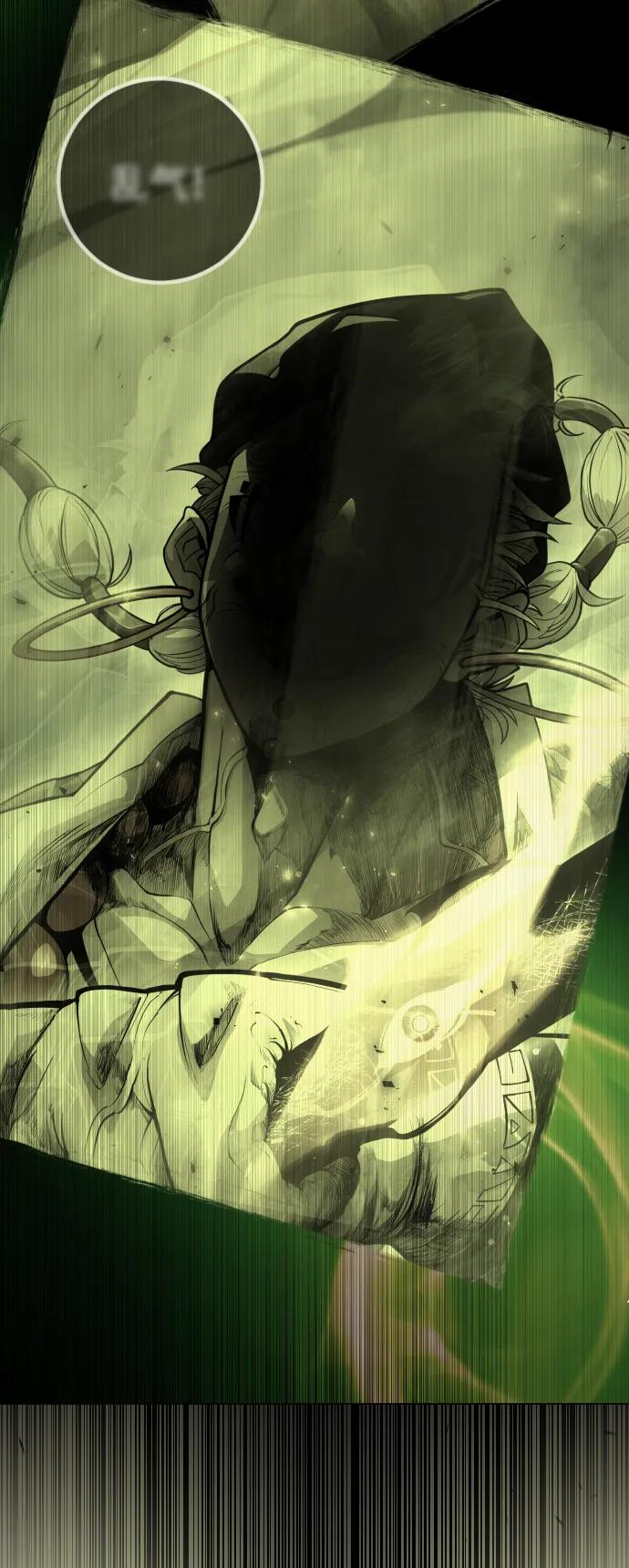 第 104 页