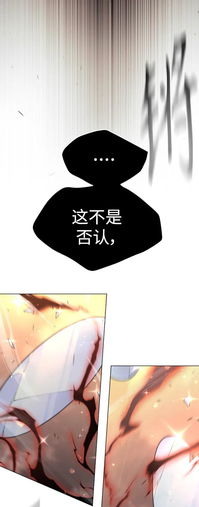 第 108 页