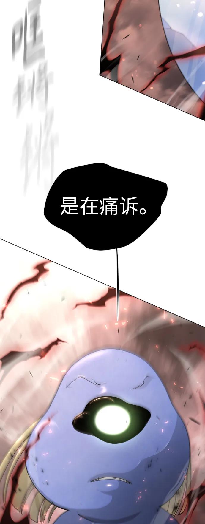 第 109 页