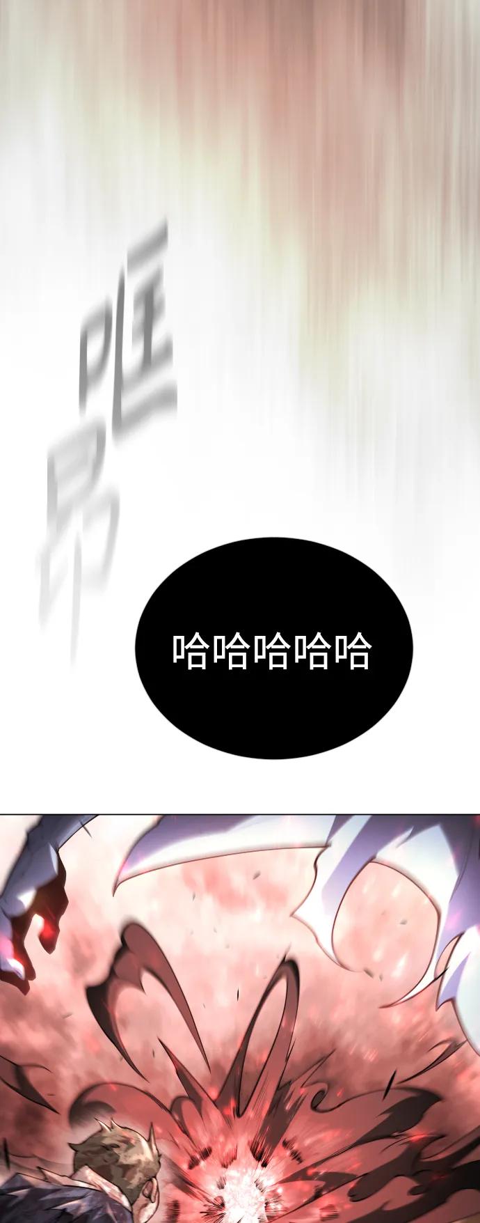 第 112 页