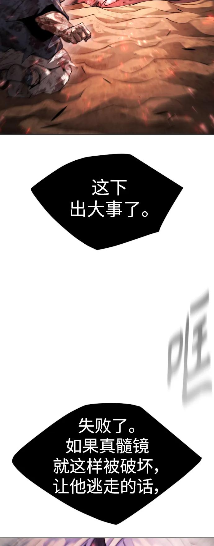 第 113 页